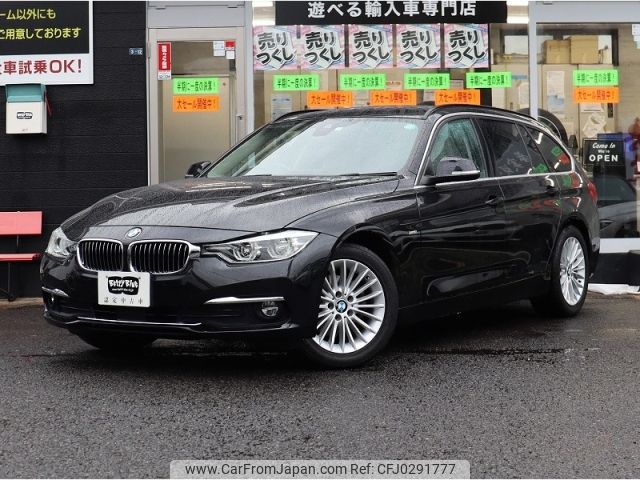 bmw 3-series 2016 -BMW--BMW 3 Series LDA-8C20--WBA8H92020K763331---BMW--BMW 3 Series LDA-8C20--WBA8H92020K763331- image 1