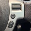 nissan x-trail 2010 -NISSAN--X-Trail LDA-DNT31--DNT31-201651---NISSAN--X-Trail LDA-DNT31--DNT31-201651- image 6