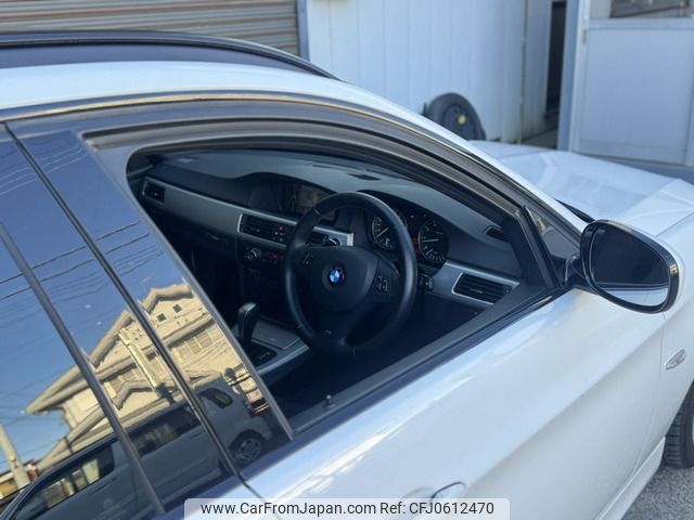 bmw 3-series 2011 -BMW--BMW 3 Series GH-AV25--WBAUT72010FJ88164---BMW--BMW 3 Series GH-AV25--WBAUT72010FJ88164- image 2