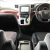 toyota alphard 2008 504928-930704 image 1