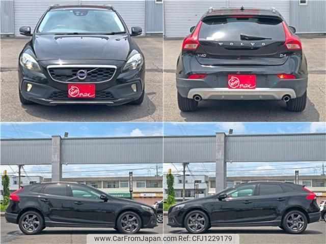 volvo v40 2016 -VOLVO--Volvo V40 LDA-MD4204T--YV1MZA8RDG2104348---VOLVO--Volvo V40 LDA-MD4204T--YV1MZA8RDG2104348- image 2