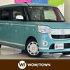 daihatsu move-canbus 2019 -DAIHATSU--Move Canbus 5BA-LA800S--LA800S-0208745---DAIHATSU--Move Canbus 5BA-LA800S--LA800S-0208745- image 1