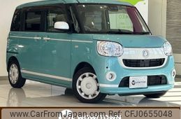 daihatsu move-canbus 2019 -DAIHATSU--Move Canbus 5BA-LA800S--LA800S-0208745---DAIHATSU--Move Canbus 5BA-LA800S--LA800S-0208745-