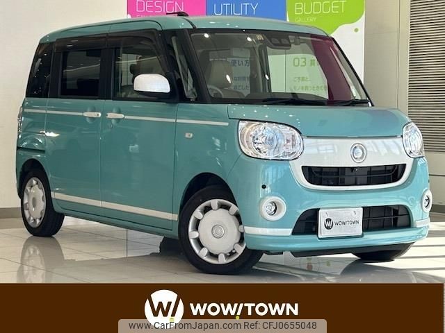 daihatsu move-canbus 2019 -DAIHATSU--Move Canbus 5BA-LA800S--LA800S-0208745---DAIHATSU--Move Canbus 5BA-LA800S--LA800S-0208745- image 1