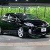 toyota prius 2011 -TOYOTA 【名変中 】--Prius ZVW30--5245563---TOYOTA 【名変中 】--Prius ZVW30--5245563- image 22