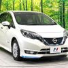 nissan note 2016 quick_quick_HE12_HE12-004318 image 17