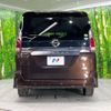 nissan serena 2018 -NISSAN--Serena DAA-GFC27--GFC27-092581---NISSAN--Serena DAA-GFC27--GFC27-092581- image 17