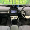 toyota prius 2017 -TOYOTA--Prius DAA-ZVW50--ZVW50-6107781---TOYOTA--Prius DAA-ZVW50--ZVW50-6107781- image 3