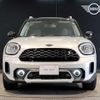 mini mini-others 2022 CFJ1563923 image 13