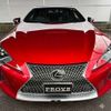 lexus lc 2022 CFJ1791268 image 7