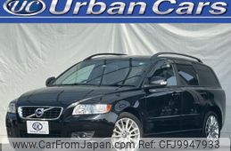 volvo v50 2011 quick_quick_CBA-MB4204S_YV1MW434BB2632584