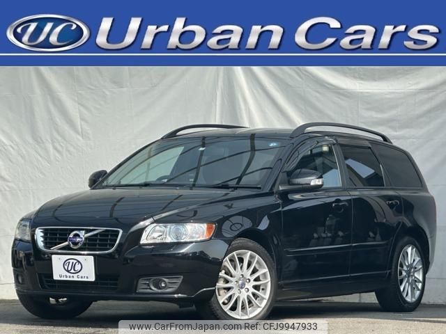 volvo v50 2011 quick_quick_CBA-MB4204S_YV1MW434BB2632584 image 1