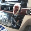 toyota estima 2015 -TOYOTA--Estima DBA-ACR50W--ACR50-0191732---TOYOTA--Estima DBA-ACR50W--ACR50-0191732- image 17