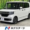 honda n-box 2019 -HONDA--N BOX DBA-JF3--JF3-1275902---HONDA--N BOX DBA-JF3--JF3-1275902- image 1