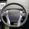 toyota prius-α 2015 CFJ1636224 image 12