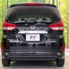 honda freed-plus 2023 CFJ1622976 image 15