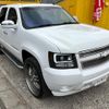 chevrolet avalanche 2014 GOO_NET_EXCHANGE_0503973A30240412W001 image 78