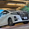 toyota alphard 2017 -TOYOTA--Alphard DBA-AGH30W--AGH30-0144834---TOYOTA--Alphard DBA-AGH30W--AGH30-0144834- image 17