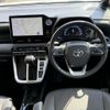 toyota noah 2023 CFJ1745541 image 15