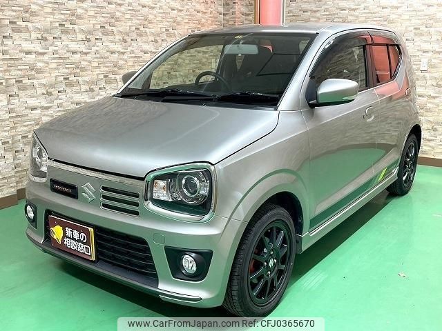 suzuki alto-works 2021 -SUZUKI 【名変中 】--Alto Works HA36S--934322---SUZUKI 【名変中 】--Alto Works HA36S--934322- image 1