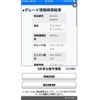 suzuki wagon-r 2009 -SUZUKI--Wagon R CBA-MH23S--MH23S-824859---SUZUKI--Wagon R CBA-MH23S--MH23S-824859- image 1