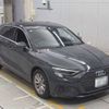 audi a3 2023 -AUDI 【名古屋 307ﾓ9126】--Audi A3 3AA-GYDLA--WAUZZZGY4PA106935---AUDI 【名古屋 307ﾓ9126】--Audi A3 3AA-GYDLA--WAUZZZGY4PA106935- image 10