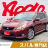 subaru legacy-touring-wagon 2009 -SUBARU--Legacy Wagon DBA-BR9--BR9-003371---SUBARU--Legacy Wagon DBA-BR9--BR9-003371- image 1