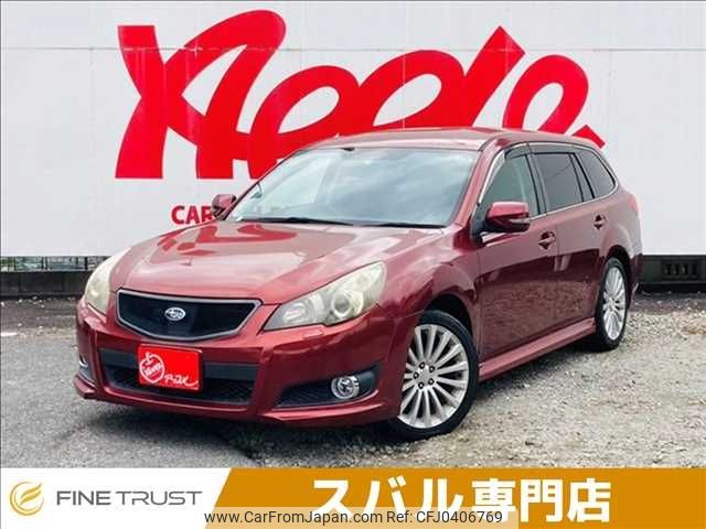 subaru legacy-touring-wagon 2009 -SUBARU--Legacy Wagon DBA-BR9--BR9-003371---SUBARU--Legacy Wagon DBA-BR9--BR9-003371- image 1