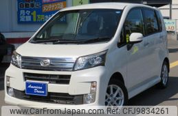 daihatsu move 2013 -DAIHATSU--Move LA100S--0260227---DAIHATSU--Move LA100S--0260227-