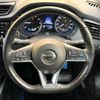 nissan x-trail 2018 -NISSAN--X-Trail DAA-HNT32--HNT32-167252---NISSAN--X-Trail DAA-HNT32--HNT32-167252- image 12