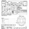 toyota mark-x 2016 -TOYOTA--MarkX GRX135-6014987---TOYOTA--MarkX GRX135-6014987- image 3