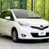 toyota vitz 2011 -TOYOTA--Vitz DBA-NSP130--NSP130-2043232---TOYOTA--Vitz DBA-NSP130--NSP130-2043232- image 15