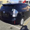 toyota prius-α 2013 -TOYOTA--Prius α ZVW41W--3215808---TOYOTA--Prius α ZVW41W--3215808- image 10