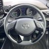 toyota c-hr 2020 -TOYOTA--C-HR 6AA-ZYX11--ZYX11-2018863---TOYOTA--C-HR 6AA-ZYX11--ZYX11-2018863- image 15