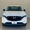mazda cx-5 2022 CFJ1819165 image 14