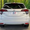 honda vezel 2015 -HONDA--VEZEL DAA-RU3--RU3-1114498---HONDA--VEZEL DAA-RU3--RU3-1114498- image 16