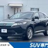 toyota harrier 2017 -TOYOTA--Harrier DBA-ZSU60W--ZSU60-0121565---TOYOTA--Harrier DBA-ZSU60W--ZSU60-0121565- image 1