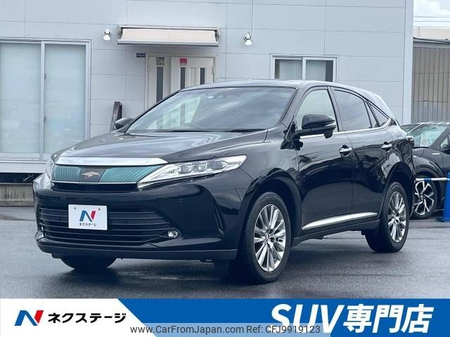 toyota harrier 2017 -TOYOTA--Harrier DBA-ZSU60W--ZSU60-0121565---TOYOTA--Harrier DBA-ZSU60W--ZSU60-0121565- image 1