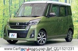 nissan dayz-roox 2019 CFJ1521231