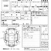 toyota prius 2002 CFJ1854781 image 3