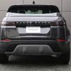 land-rover range-rover-evoque 2024 CFJ1862938 image 19