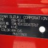 suzuki escudo 2018 -SUZUKI--Escudo CBA-YEA1S--TSMLYEA1S00473767---SUZUKI--Escudo CBA-YEA1S--TSMLYEA1S00473767- image 10