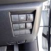 toyota noah 2023 -TOYOTA 【千葉 303】--Noah ZWR90W--ZWR90W-0120297---TOYOTA 【千葉 303】--Noah ZWR90W--ZWR90W-0120297- image 46