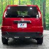 nissan x-trail 2013 -NISSAN--X-Trail DBA-NT31--NT31-308678---NISSAN--X-Trail DBA-NT31--NT31-308678- image 16