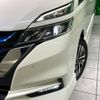 nissan serena 2019 -NISSAN--Serena DAA-HFC27--HFC27-043860---NISSAN--Serena DAA-HFC27--HFC27-043860- image 14