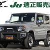 suzuki jimny 2022 -SUZUKI--Jimny 3BA-JB64W--JB64W-239227---SUZUKI--Jimny 3BA-JB64W--JB64W-239227- image 1