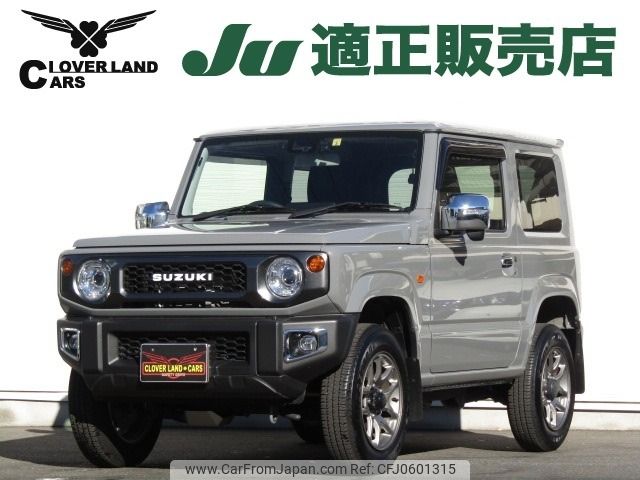 suzuki jimny 2022 -SUZUKI--Jimny 3BA-JB64W--JB64W-239227---SUZUKI--Jimny 3BA-JB64W--JB64W-239227- image 1