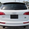 audi q5 2011 NIKYO_SZ85999 image 2