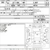 subaru legacy-b4 2006 -SUBARU--Legacy B4 BL5-060013---SUBARU--Legacy B4 BL5-060013- image 3