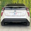 toyota prius 2018 -TOYOTA--Prius DAA-ZVW50--ZVW50-8087033---TOYOTA--Prius DAA-ZVW50--ZVW50-8087033- image 15